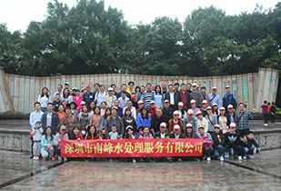 米兰体育·公司网站登录入口-米兰online(中国)公司暨桂林之旅